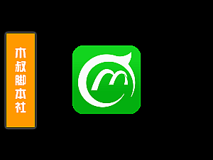 「可试用」MChat【加好友丨洗数据】脚本v23.10.19