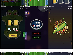 【小程序源码】云开发喝酒神器2.0微信小程序源码