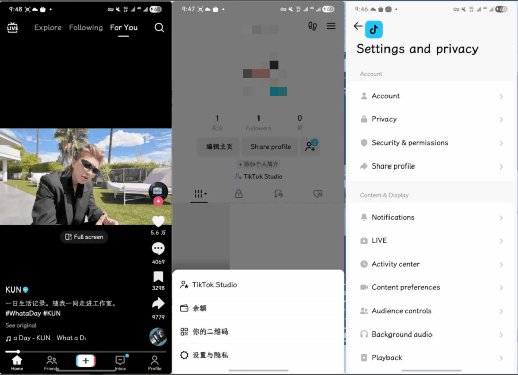 TikTok v43.6.5 蓝色白金版 ，特别定制版，内置插件，无水印下载，不限地区，后台播放，可邮箱，谷歌登录。【软件程序】-木叔脚本